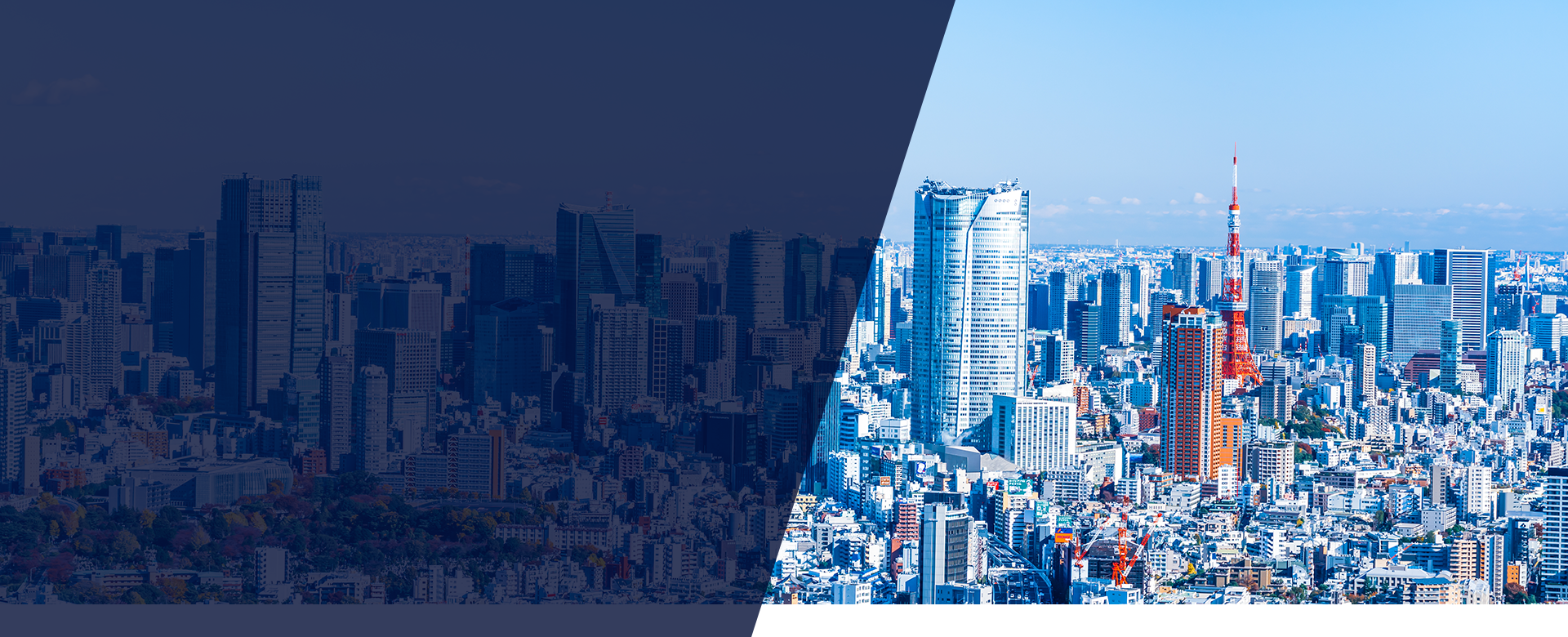 住まいの緊急事態、全てお任せ。